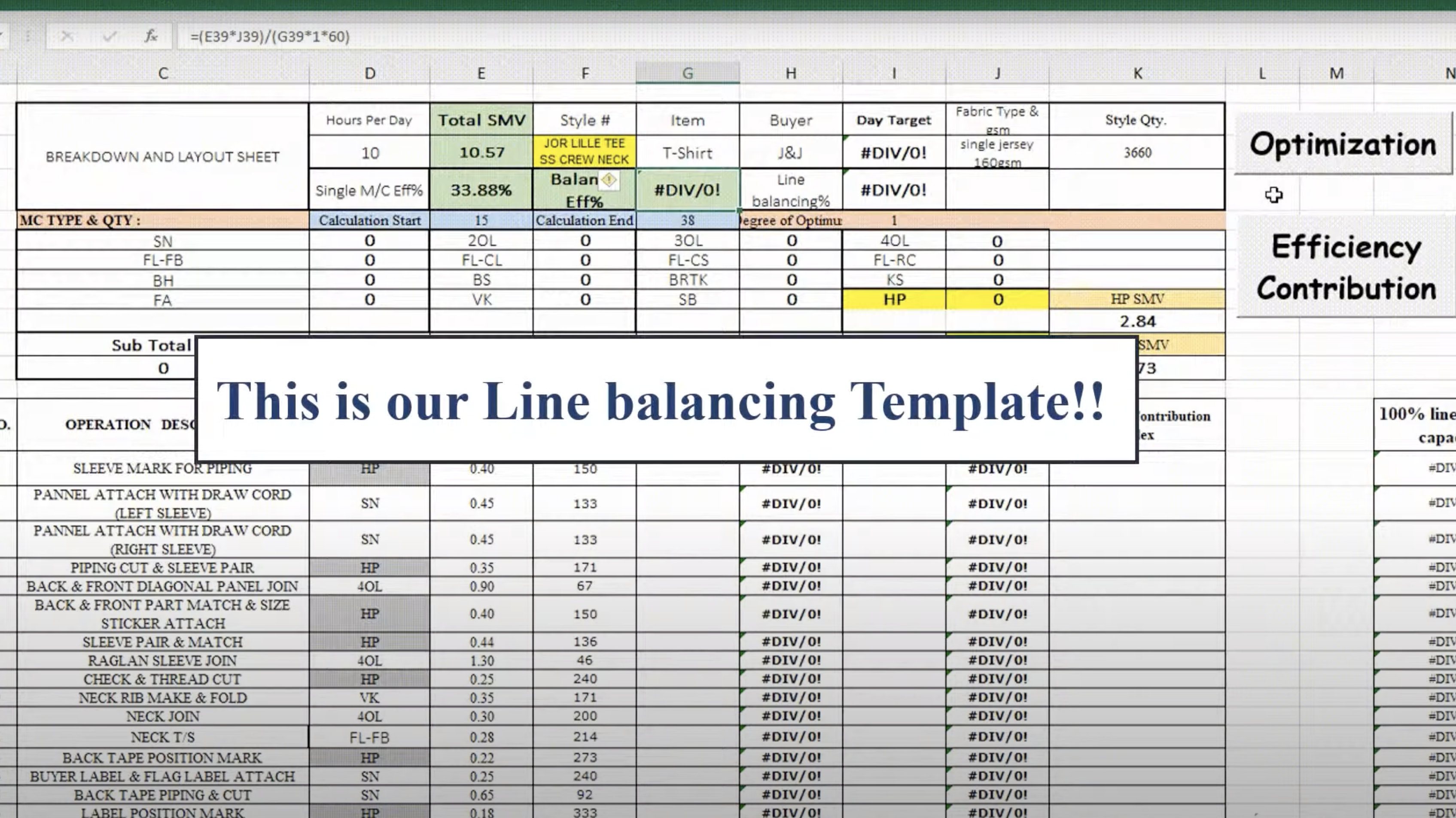 Line Balancing for RMG